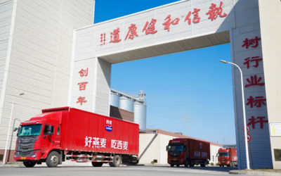 看得見的品質(zhì)，西麥?zhǔn)称废M(fèi)者澳洲溯源活動(dòng)圓滿收官